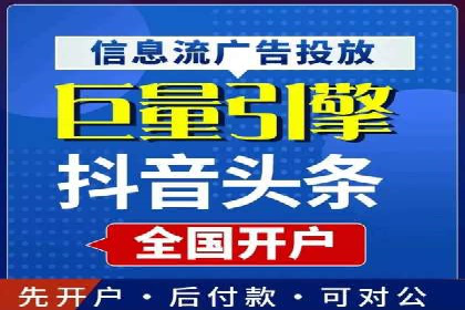 某企业SEM外包服务中的关键词优化案例